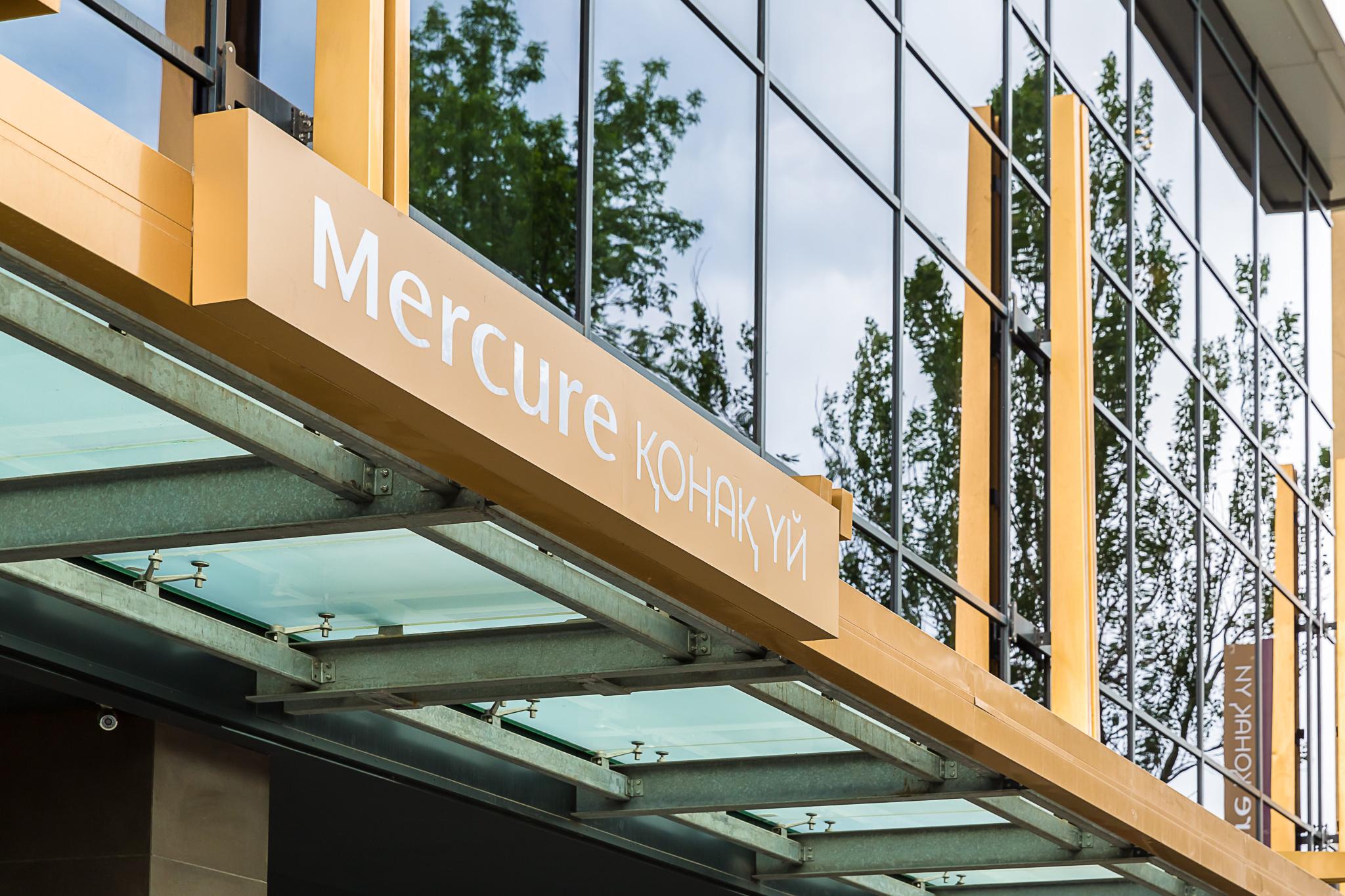 Mercure Almaty City Center Buitenkant foto